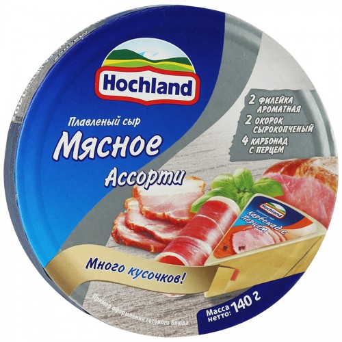 Сыр плавленый Hochland Ассорти мясное (140 гр)