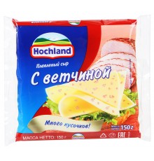Сыр плавленый Hochland с ветчиной (150 гр)