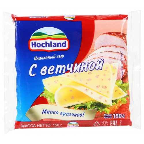 Сыр плавленый Hochland с ветчиной (150 гр)