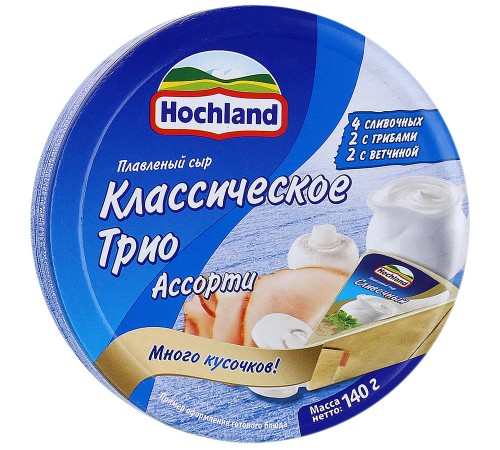 Сыр плавленый Hochland Ассорти Трио (140 гр)