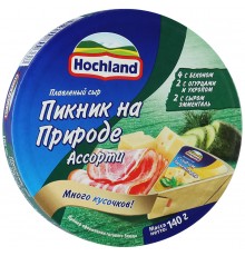 Сыр плавленый Hochland Ассорти Пикник на природе (140 гр)