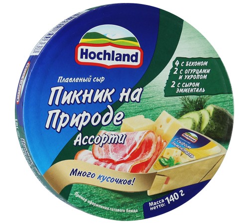 Сыр плавленый Hochland Ассорти Пикник на природе (140 гр)