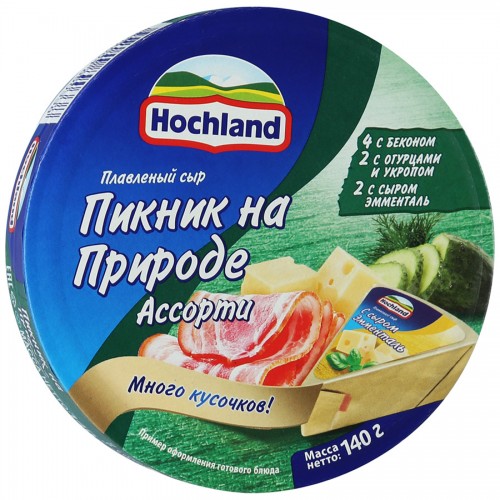 Сыр плавленый Hochland Ассорти Пикник на природе (140 гр)