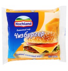 Сыр плавленый Hochland чизбургер (150 гр)