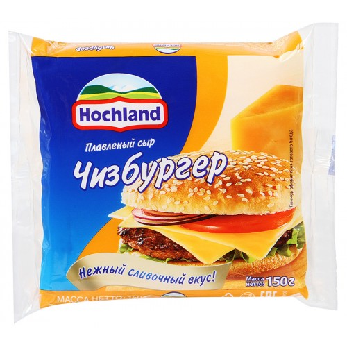 Сыр плавленый Hochland чизбургер (150 гр)