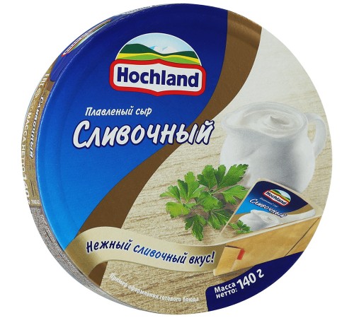 Сыр плавленый Hochland cливочный (140 гр)