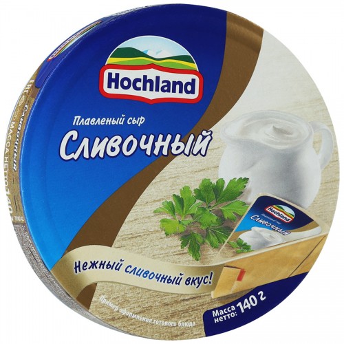 Сыр плавленый Hochland cливочный (140 гр)
