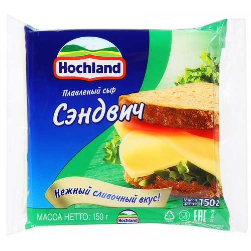 Сыр плавленый Hochland Сэндвич (150 гр)
