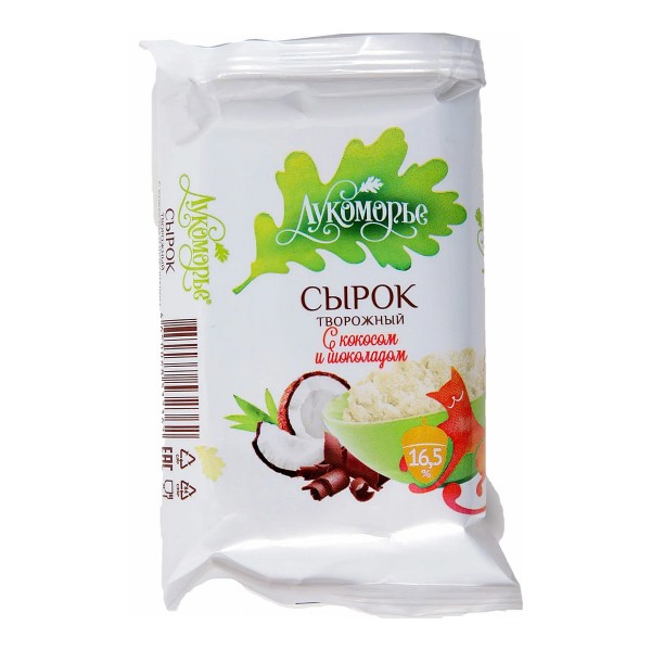 Сырок творожный Лукоморье с кокосом и шоколадом 16.5% (100 гр) Сырок творожный Лукоморье с кокосом и шоколадом 16.5% (100 гр)