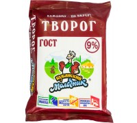 Творог Кубанский Молочник 9% (180 гр)