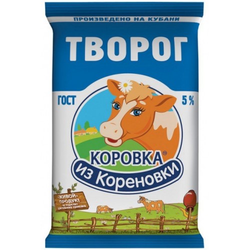 Творог Коровка из Кореновки 5% (180 гр)