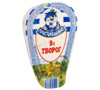 Творог Простоквашино Классический 9% (220 гр)