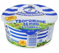 Творожное зерно Простоквашино в сливках 7% (130 гр)