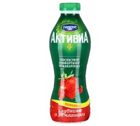 Йогурт питьевой Активиа Клубника и Земляника 2% (870 гр)