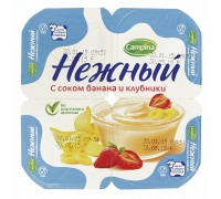 Йогуртный продукт Нежный с соком банана и клубники 1.2% (100 гр)