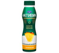 Йогурт питьевой Активиа Ананас 2% (290 гр)