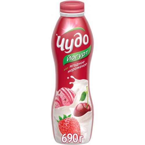 Йогурт Чудо питьевой Ягодное мороженое 2.4% (690 гр)