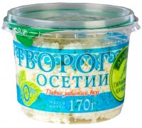 Творог Осетии Обезжиренный 0% (160 гр)
