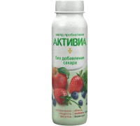 Йогурт питьевой Активиа Яблоко-Клубника-Черника (260 гр)