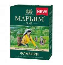 Чай черный Марьям Flavory с бергамотом листовой (100 гр)