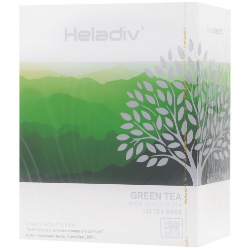 Чай зеленый Heladiv Green Tea (100*2 гр)