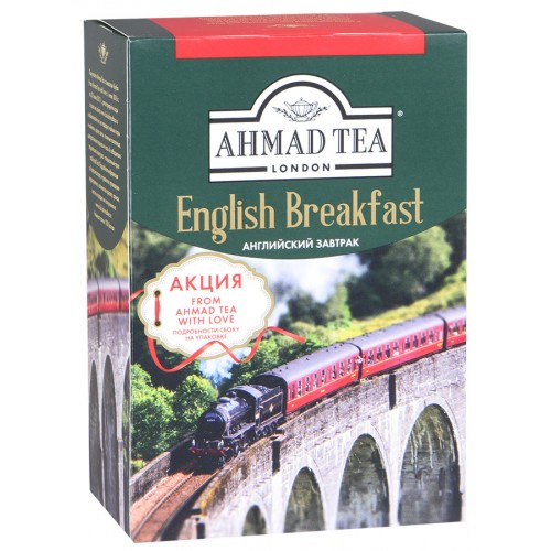 Чай черный Ahmad Tea Английский завтрак (200 гр)