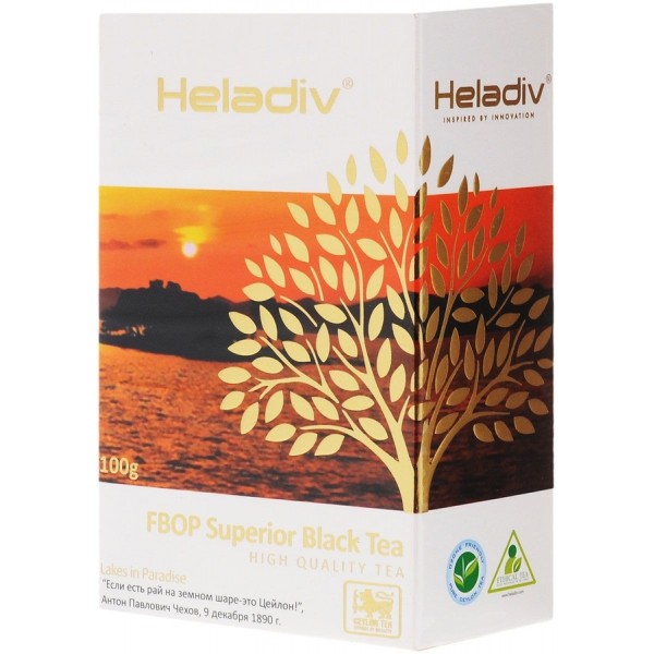 Чай черный листовой Heladiv FBOP Superior с типсами (100 гр) Чай черный листовой Heladiv FBOP Superior с типсами (100 гр)