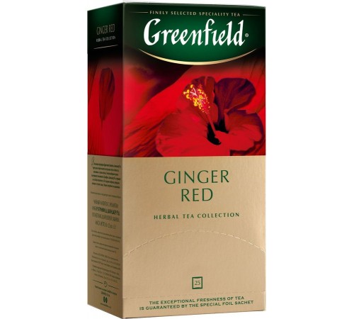 Чай фруктовый Greenfield Ginger Red (25*2 гр)