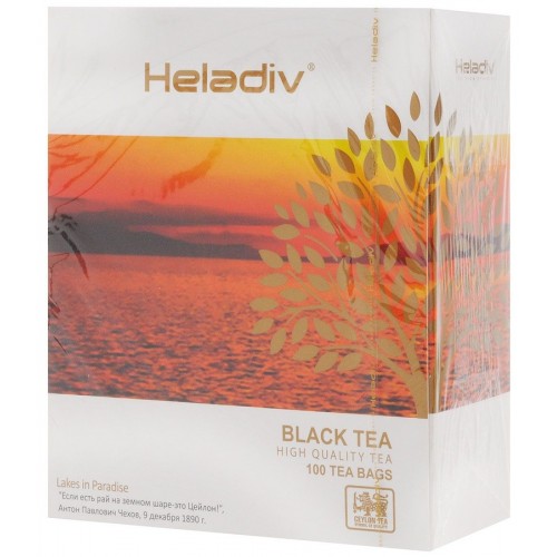 Чай черный Heladiv Black Tea Цейлонский байховый (100*2 гр)