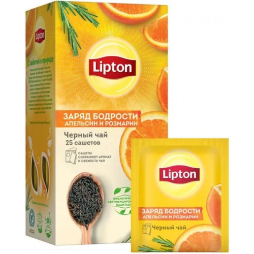 Чай черный Lipton Заряд бодрости Апельсин и розмарин (25*1.5 гр)