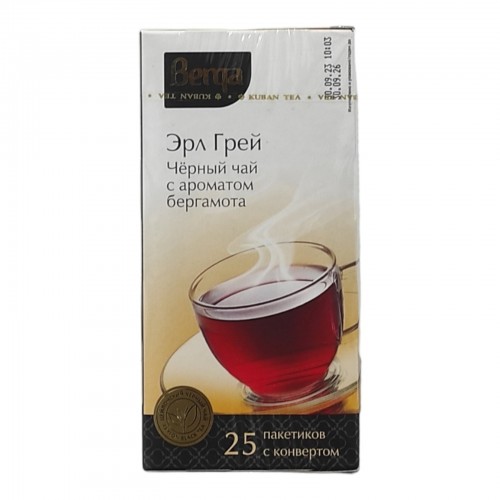 Чай черный Berqa Эрл Грей с бергамотом (25*1.8 гр)