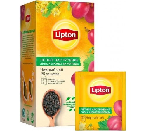 Чай черный Lipton Летнее настроение Липа и виноград (25*1,5 гр)