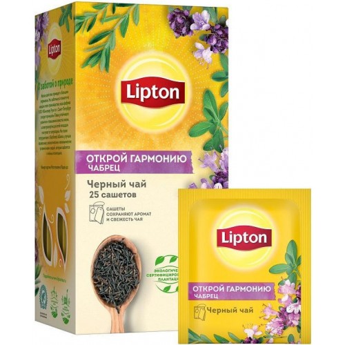 Чай черный Lipton Открой гармонию Чабрец (25*1.5 гр)