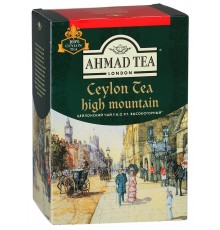 Чай черный Ahmad Tea Цейлонский Высокогорный (200 гр)