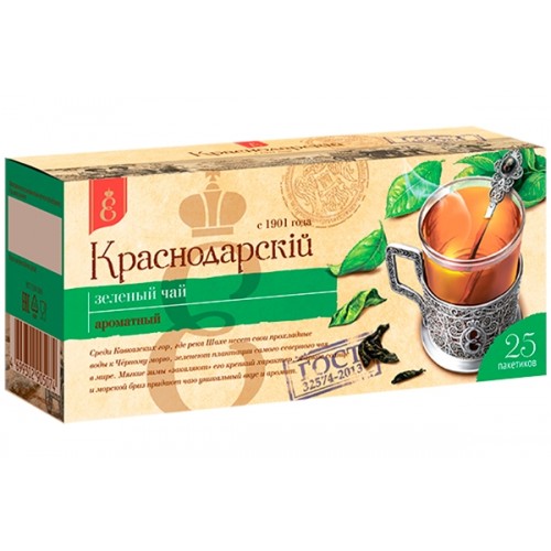 Чай зеленый Краснодарский Ароматный (25 пак*1.7 гр)