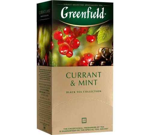 Чай черный Greenfield Currant & Mint (25*1.8 гр)