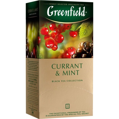 Чай черный Greenfield Currant & Mint (25*1.8 гр)