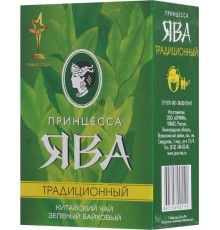 Чай зеленый Принцесса Ява Традиционный листовой (100 гр)