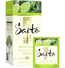 Чай зеленый Saito Melissa & Lime (25*1.5 гр)