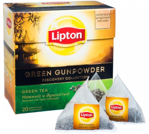 Чай зеленый Lipton Green Gunpowder (20*1.8 гр)