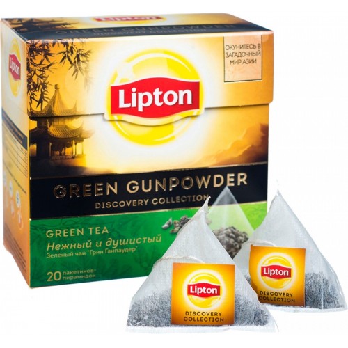 Чай зеленый Lipton Green Gunpowder (20*1.8 гр)