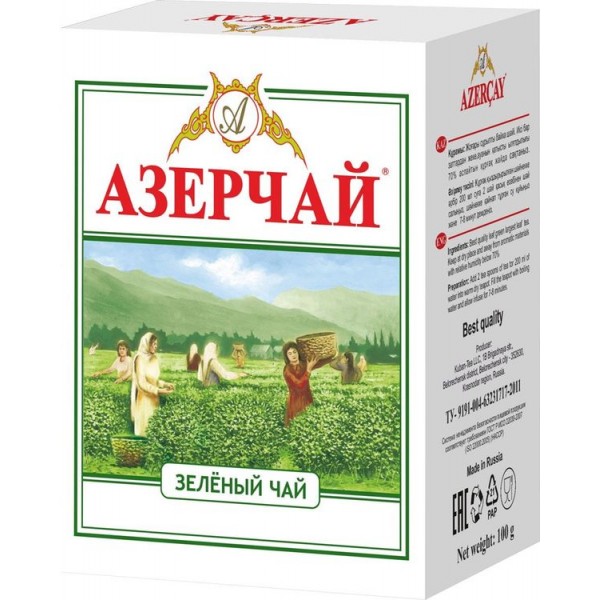 Чай зеленый Азерчай байховый (100 гр) Чай зеленый Азерчай байховый (100 гр)