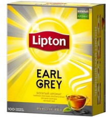 Чай черный Lipton Earl Grey с бергамотом (100*2 гр)