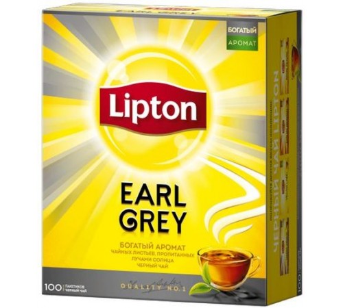 Чай черный Lipton Earl Grey с бергамотом (100*2 гр)