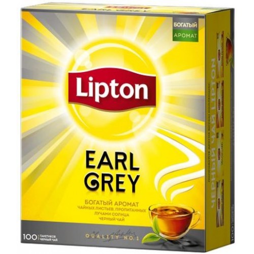 Чай черный Lipton Earl Grey с бергамотом (100*2 гр)