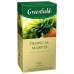 Чай зеленый Greenfield Tropical Marvel (25 х 2 гр)
