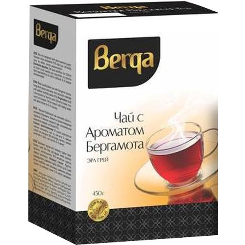 Чай черный Berqa Эрл Грей с бергамотом (450 гр)