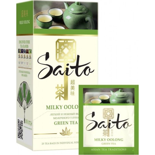 Чай зеленый Saito Milky Oolong (25*1.5 гр)