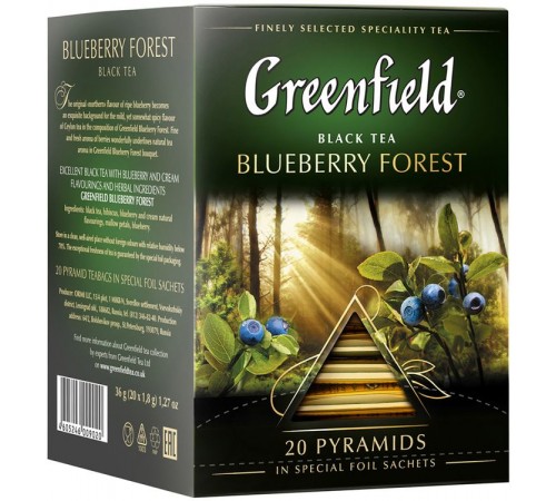 Чай черный Greenfield Blueberry Forest Черника и сливки (20*1.8 гр)