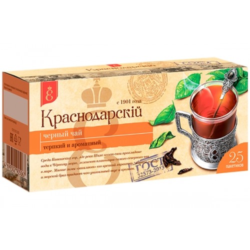 Чай черный Краснодарский Терпкий (25 пак*1.7 гр)